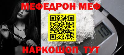 не бодяженный Чапаевск