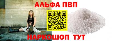 не бодяженный Чапаевск