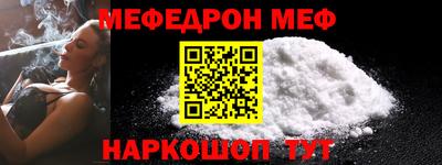 не бодяженный Чапаевск