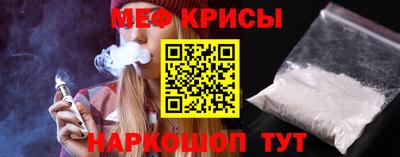не бодяженный Чапаевск