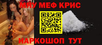 прущая мука Чебоксары