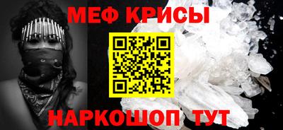не бодяженный Чапаевск