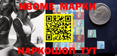 прущая мука Чебоксары
