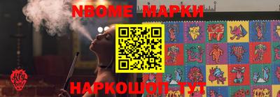 прущая мука Чебоксары