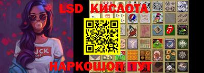 прущая мука Чебоксары