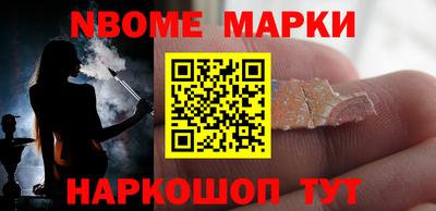 прущая мука Чебоксары
