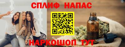 прущая мука Чебоксары