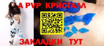 прущая мука Чебоксары