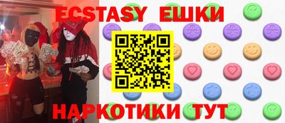 не бодяженный Чапаевск