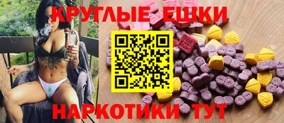 прущая мука Чебоксары