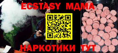 не бодяженный Чапаевск