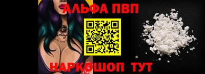 не бодяженный Чапаевск