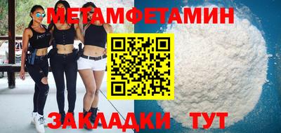 не бодяженный Чапаевск