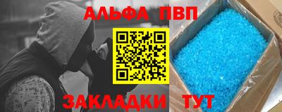 прущая мука Чебоксары