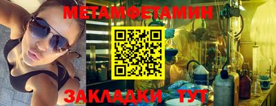 прущая мука Чебоксары