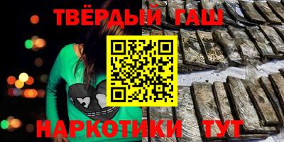 прущая мука Чебоксары