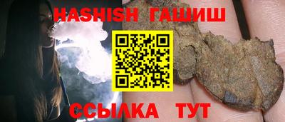 не бодяженный Чапаевск