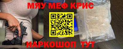 не бодяженный Чапаевск