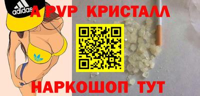 не бодяженный Чапаевск