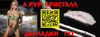 не бодяженный Чапаевск