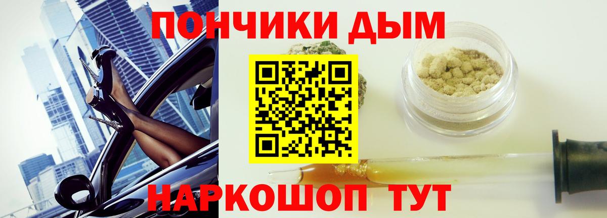 Марихуана LSD WEED Кимры